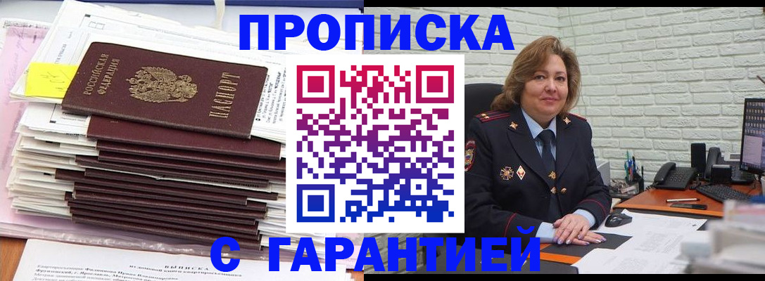 форма 3 в Тогучине